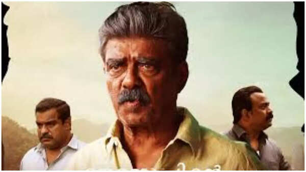 Vijayaraghavan Photos