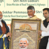 PM Modi's felicitation