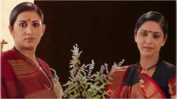 On replacing Smriti Irani in Kyunki Saas Bhi Kabhi Bahu Thi