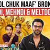 Article image for: EXCLUSIVE | Rajkummar Rao & Wamiqa Gabbi On <i class="tbold">bhool chuk maaf</i>, Stree 2 Pressure & Gen Z Love Woes