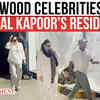 Article image for: Bollywood Stars Pay Their Respects at <i class="tbold">nirmal kapoor</i>’s Residence