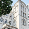Bengal Club (1827)