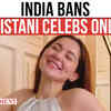 Article image for: India Blocks Pakistani Celebs Online