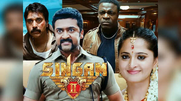 Singam 2 (2013)