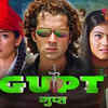 Gupt (1997)