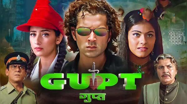 Gupt (1997)