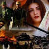Border (1997)