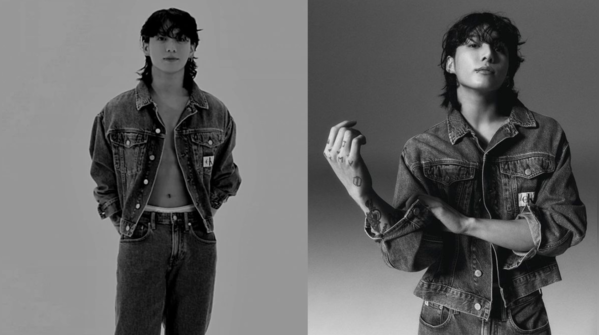 Jeans speak louder than words—Jungkook’s style guide