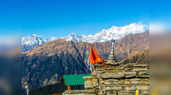 Chopta