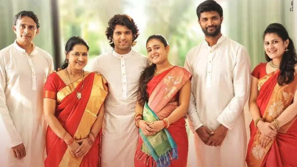 Arjun Reddy Wallpapers