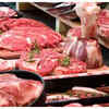 Avoid Purine-Rich Foods
