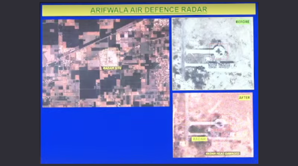 Arifwala air defence Radar