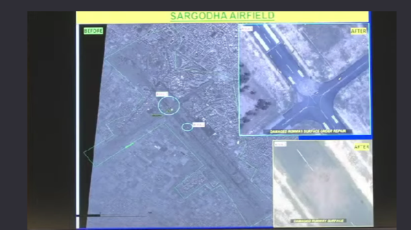 PAF Base Mushaf, Sargodha