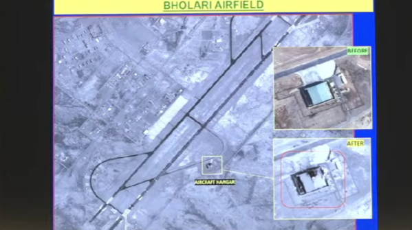 Bholari Airbase, Sindh