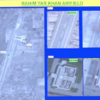 Rahim Yar Khan Airfield