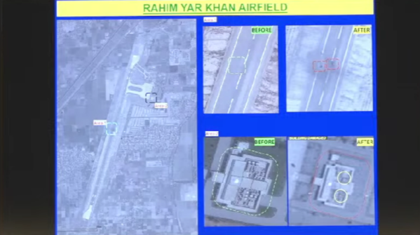 Rahim Yar Khan Airfield