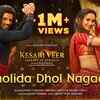 Article image for: <i class="tbold">kesari veer</i> | Song - Dholida Dhol Nagada