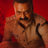 Officer on Duty