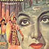 Songs as Dialogue