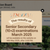 PSEB Class 12th result 2025: Official website