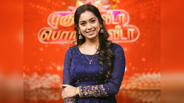Swathi Konde