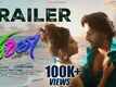 Takila - Official Trailer