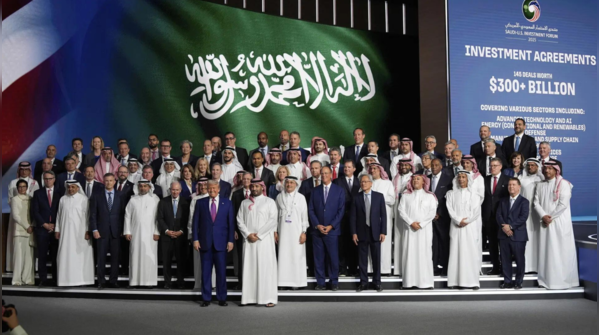 Saudi-US Investment Forum at the King Abdulaziz Int'l Conference Center
