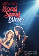 Song Sung Blue