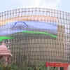 Banjara Virasat Museum – Washim, Maharashtra