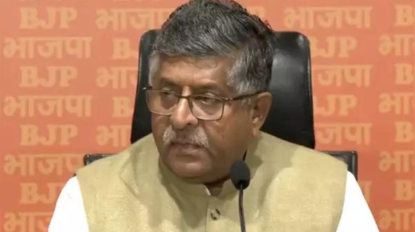 Ravi Shankar Prasad (BJP)