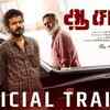 Article image for: Azadi - Official Tamil Trailer