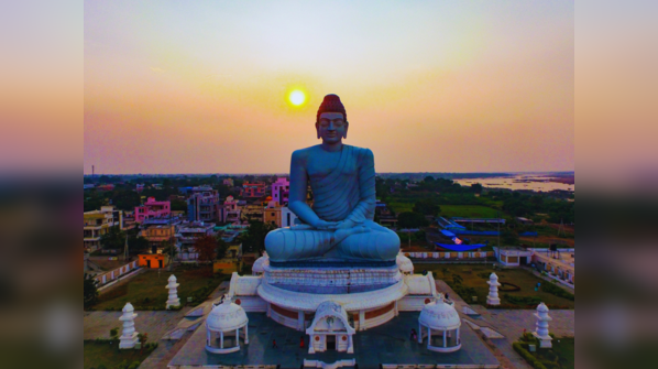 Amaravati