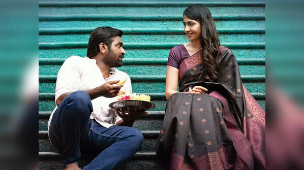 'Ace': Five REASONS to watch Vijay Sethupathi and Rukmini Vasanth starrer in theaters