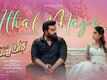 Mr & Mrs Bachelor | Song - Ithal Maye (Lyrical)