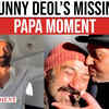 Article image for: Sunny Deol Misses Papa Dharmendra, Shares Sweet Throwback Moment