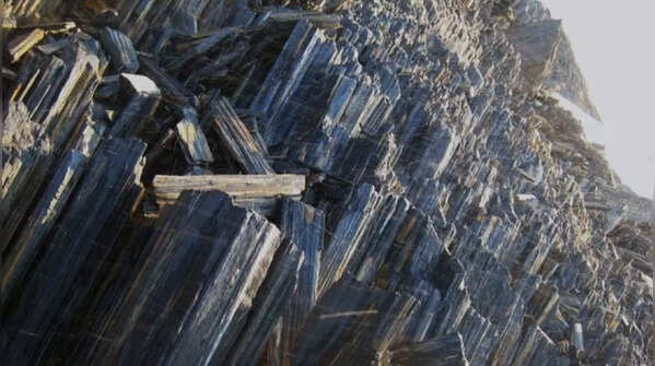 Isua Greenstone Belt, Greenland