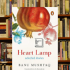 Article image for: What is ‘<i class="tbold">heart lamp</i>’ about