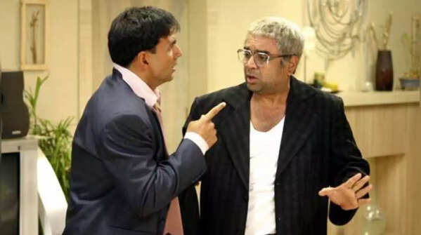 Garam Masala (2005)