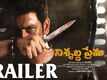 Nishabdha Prema - Official Trailer