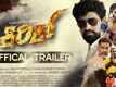 Kirik - Official Trailer