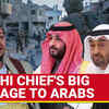 Article image for: Houthi Chief's UNUSUAL MESSAGE To Saudi's MBS Over Israel; Yemen Rebels Fume Over Gaza Inaction