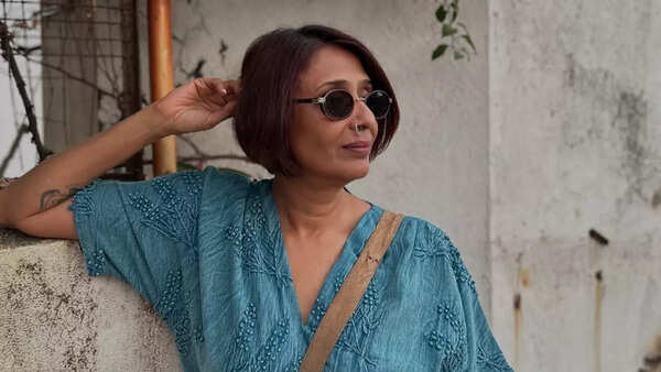 Achint Kaur