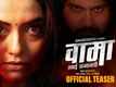 Vaama: Ladai Sanmanachi - Official Teaser