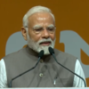 PM Modi Gujarat Visit Live: 'Pakistan turned to proxy warfare realising they couldn't win a direct war against India,' says PM Modi