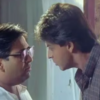 On working with SRK