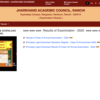 JAC 10th Class Result 2025 Live: Official website