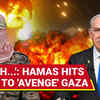 Article image for: Hamas Fires Rockets Toward Israel, Hours After Gaza Shelter Camp Massacre By IDF Kills Dozens