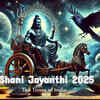 Shani Jayanti Live update: Real time updates on sacred rituals, powerful mantras and temple celebrations