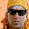 ​Bhool Bhulaiya (2007)