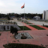  Rs 1,200 crore infrastructure investment